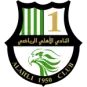 Al Ahli Doha