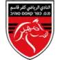 MS Kafr Qasim