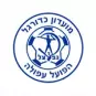 Hapoel Afula