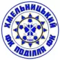 Podillya Khmelnytskyi