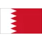 Bahrain U17