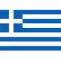 Greece U17