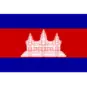 Cambodia U17