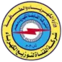 Kahrabaa Ismailia