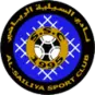 Al Sailiya