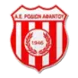 Afantou