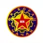 Borac 1926