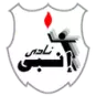 Enppi