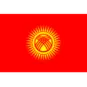 Kyrgyzstan U17