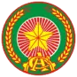 Cong An Ha Noi