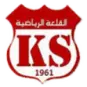 Kalaa