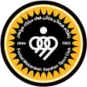 Sepahan