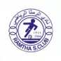 Al Ramtha