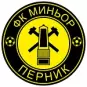 Minyor Pernik
