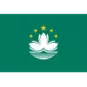 Macau U17